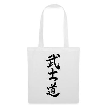 Bushido à la manière ou apprendre du kanji japonais guerrier - Sac en tissu - blanc - Devant