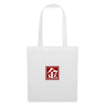 Kim chinese chinese - Tote Bag - white - Front