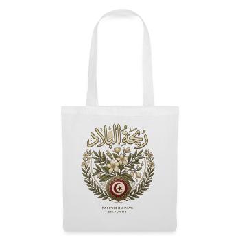 Rihet El Biled Tunisie Nostalgic - Sac en tissu - blanc - Devant
