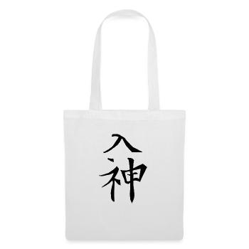 Japan Kanji Kaliphraphie Japan Symbol Göttlich - Stoffbeutel - Weiß - Vorne