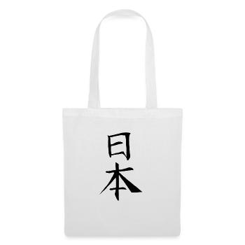 Japan Kanji Kaliphraphie Japan Symbol Japan - Stoffbeutel - Weiß - Vorne