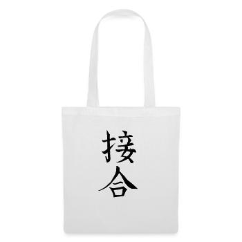 Japan KANJI Caliphraphy Japan Symbol Union - Stoffbeutel - Weiß - Vorne