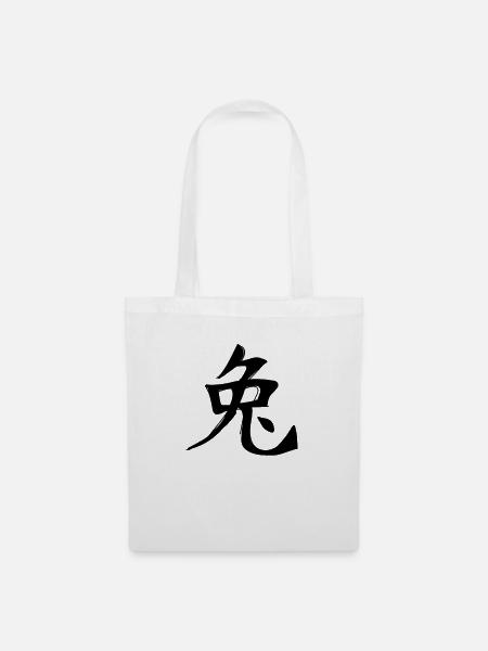 Hase Chinesisches Sternzeichen - Stoffbeutel - Weiß