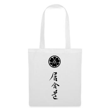 iaido_mit_symbol_02 - Stoffbeutel - Weiß - Vorne