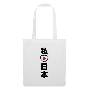 I Heart [Love] Japan 日本 [Nihon / Nippon] - Tote Bag - white - Front