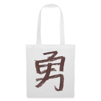 Mut (Japanisch) Schriftzeichen - Kohle - Stoffbeutel - Weiß - Vorne