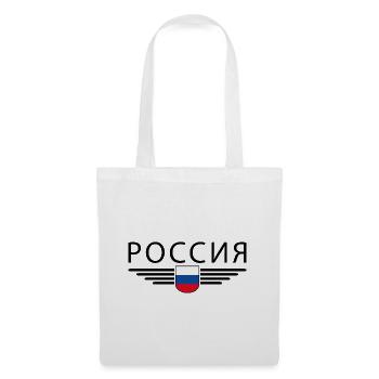 Russland T-Shirt – Stolz und Tradition - Stoffbeutel - Weiß - Vorne