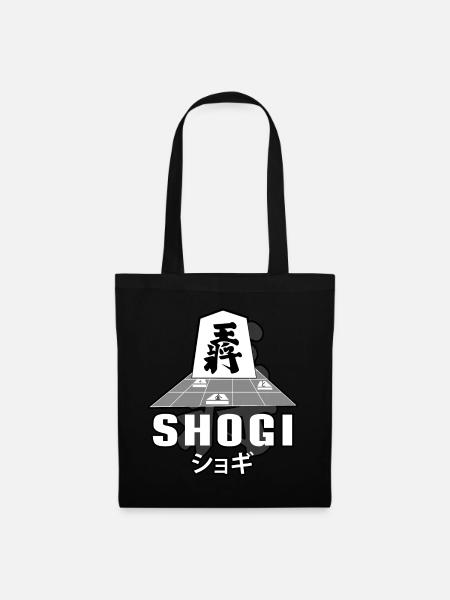 Shogi - Stoffbeutel - Schwarz