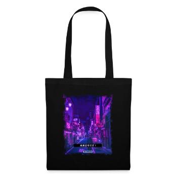 Retrowave Tokyo Glitch Vintage Kanji Années 80 90 - Sac en tissu - noir - Devant