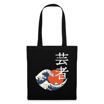 Kanji wave and red sun - Tote Bag - black - Front