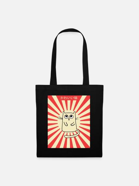 Kawaii Neko Katze Süß Japan Sonne Kanji - Stoffbeutel - Schwarz