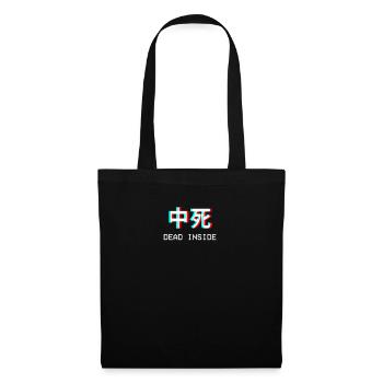Dead Inside Japanese Vaporwave Aesthetic Gift - Tote Bag - black - Front