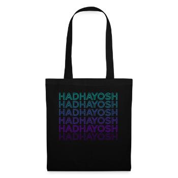 Hadhayosh Persische Mythologie Retro - Stoffbeutel - Schwarz - Vorne