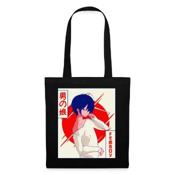 Femboy Anime Young Vaporwave Aesthetic Gift - Tote Bag - black - Front