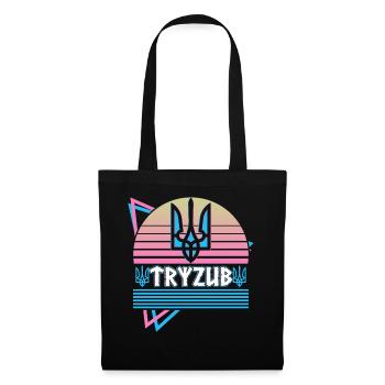 Tryzub Trident ukrainien armoiries de l’Ukraine - Sac en tissu - noir - Devant