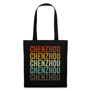 Chenzhou Chine Rétro Vintage - Sac en tissu - noir - Devant