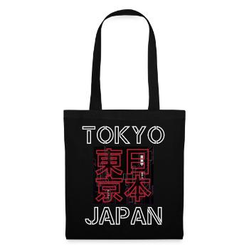 Japan Tokyo Retro Aesthetics Streetwear - Tote Bag - black - Front