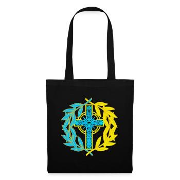 Crucifix croix croix couronne de laurier religion - Sac en tissu - noir - Devant