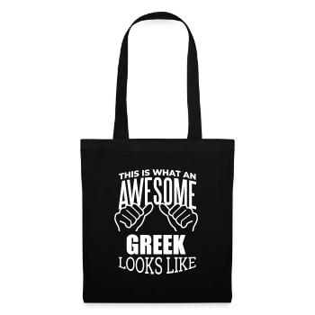 Grèce - Sac en tissu - noir - Devant