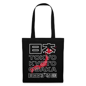 Japan Streetwear Vintage japanische Kunst - Stoffbeutel - Schwarz - Vorne