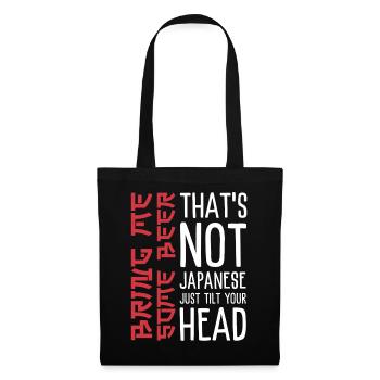 Funny beer saying with Japanese aesthetics - Tote Bag - black - Front