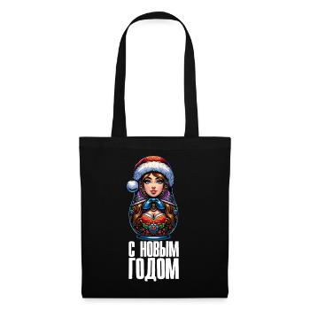 Matriochka russe Noël Russie - Sac en tissu - noir - Devant