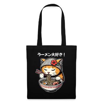 J’adore les ramen - Funny Cat Design - Sac en tissu - noir - Devant