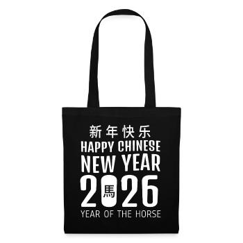 Jahr der Pferdechinesen Frohes chinesisches Neujahr 2026 - Stoffbeutel - Schwarz - Vorne