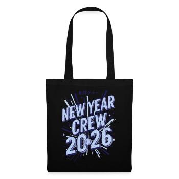 Conception de la fête de feux d’artifice de l’équipe du Nouvel An 2026 - Sac en tissu - noir - Devant