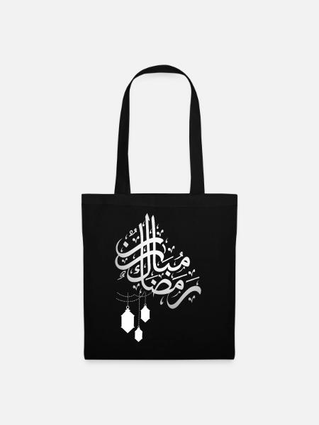 Ramadan_Mubarak - Tote Bag - black