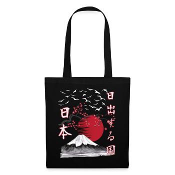 Japan Vintage Land der aufgehenden Sonne - Stoffbeutel - Schwarz - Vorne