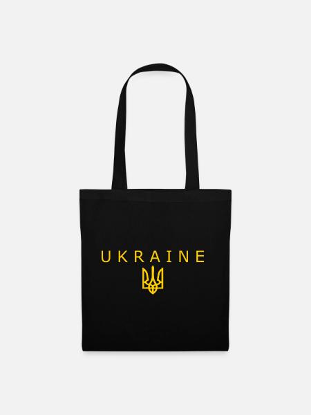 Ukraine - Stoffbeutel - Schwarz