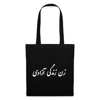 Women life freedom - Tote Bag - black - Front