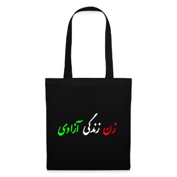Women life freedom iran - Tote Bag - black - Front