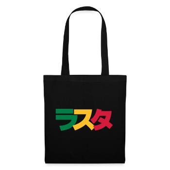 Japanese Rasta ラスタ Green, Gold & Red - Tote Bag - black - Front