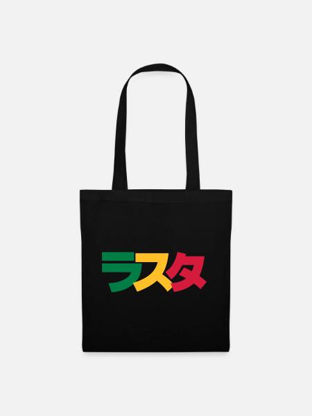 Japanese Rasta ラスタ Grün, Gold & Rot - Stoffbeutel - Schwarz