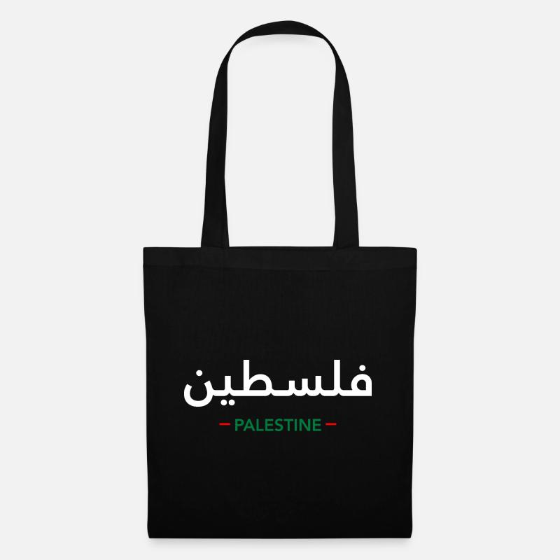 فلسطين - Sac en tissu - noir