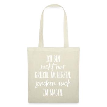 Funny Greek Saying Greece Gift - Tote Bag - nature - Front