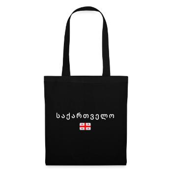 Flag of Georgia, Georgian pride - Tote Bag - black - Front
