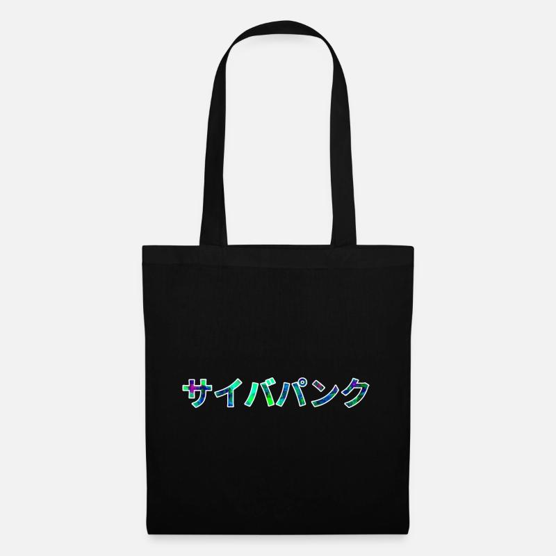 Cyberpunk Katakana - Stoffbeutel - Schwarz