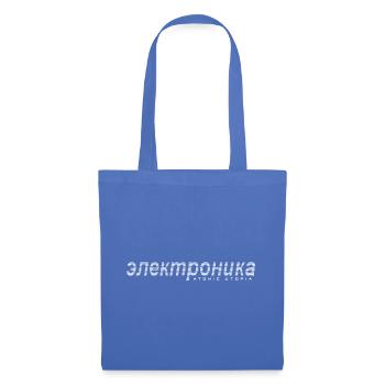 Atomic Utopia - Электроника (Elektronika) - Tote Bag - light blue - Front