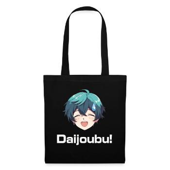 Nervous Anime Emoji Daijoubu! - Anime Shirt - Tote Bag - black - Front