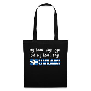 Mon cœur dit Souvlaki - Sac en tissu - noir - Devant