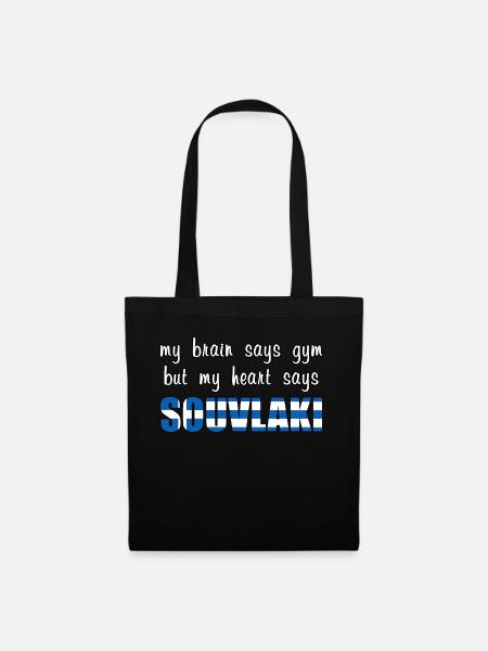My heart says Souvlaki - Tote Bag - black