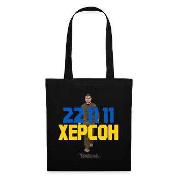 Kherson 22 11 11 Zelensky Ukraine - Tote Bag - black - Front
