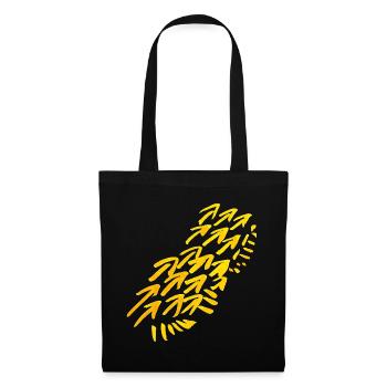 ornement à motif de flèches - Sac en tissu - noir - Devant