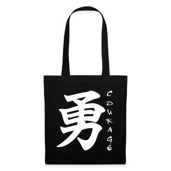 The word courage in Japanese (white) - Tote Bag - black - Front