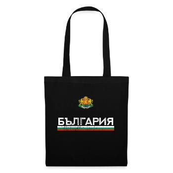 Bulgarie - Sac en tissu - noir - Devant