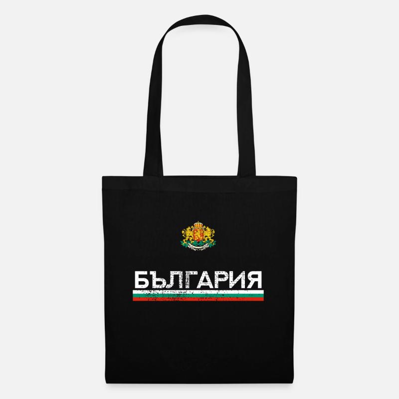 Bulgarien - Stoffbeutel - Schwarz