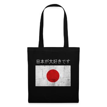 Ich Liebe Japan - Stoffbeutel - Schwarz - Vorne